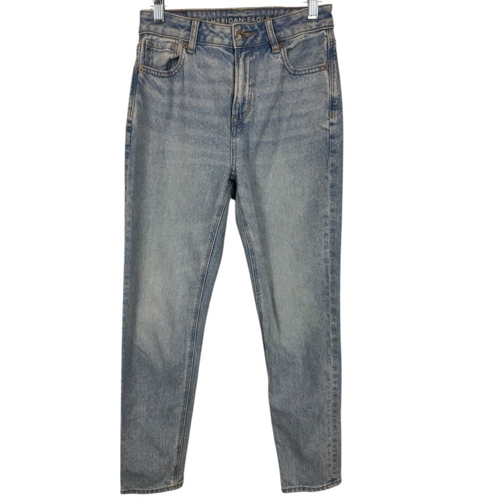 American Eagle Strigid Mom Jeans sz 0